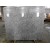 China Natural Polished Grey Marble Slabs & Tiles