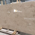 Irish Cheap China Beige Marble Yellow Marble Slab