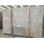 Natural Aristone Gold Marble