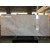 China Royal White Gold Marble