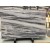 UK Natural Stone England Grey Wooden Grain Marble Slab