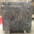 China Blue Granite