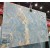 China Natural Stone Blue Onyx Marble