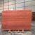 Iran Red Travertine Marble