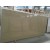 Engineered Quartz Stone S2212