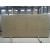 Engineered Quartz Stone S2212