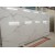 White Engineered Quartz Stone Artificial Marble S5101C