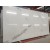 White Engineered Quartz Stone Artificial Marble S5109