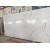 White Engineered Quartz Stone Artificial Marble S5111