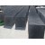 Black Sandstone Paving Stone