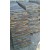 Decorative Culture Stone Wall Panels Natural Rusty Slate Tile For Project