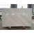 Polished Slab Sivec White Marble