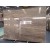 High Quality Natural Polished Brown Color Kylin Wooden Grain Marble Slabs For Flooring Tiles Wall Tiles Decoration Material