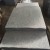 China G654 Grey Granite Tiles Price