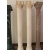 Natural Marble Stone Column Pillars