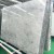 Top Quality Free Sample Brazil Super White Granite Floor Tiles 60*60 On Sale