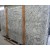 Cheap Brazil White Rose Granite Polished Slab Tile