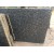 Cheap Sesame Black Granite Slab