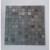 Silver Shine Slate Stone Mosaic Tile S.Shine