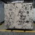 Brazilian Cream Delicatus Granite Slab For Countertop