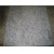 Good Look Blue Symphony Granite For Indoor And Outdoor Decoration