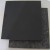 Mongolia Black Granite Floor Tile