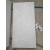 Pure White Flamed Granite Pearl White Slab And Tiles Wholesales