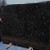 Volga Blue Granite Tile