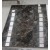 Emperador Dark Composite Tile