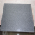 Sesame Grey Granite Tiles