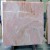 Pink Onyx Marble Slab For Wall And Tabletop