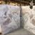 Polished Natural Red Horizon Marble With Vein