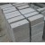 Zaozhuang Pink Red Granite Tiles Slab Paver Kerb Stone