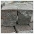 Zaozhuang Pink Red Granite Tiles Slab Paver Kerb Stone