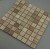 Wooden Vein Marble Mosaic