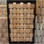 Basket Weave Mosaic Tile