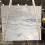 Blue Sky White Cloud Marble Slabs And Tiles With Competitive Price