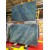 Brazil Stone Spaceblue Marble Price Per Square Meter