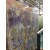 Backlit Decorative Wall Panel Natural Purple Onyx Marble Slab