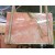 Polished Pink Onyx Marble Slab Price