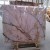 Pink Marble Onyx Wall Tile