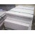 China White Grey Natural Granite Stone Tile For Wall Cladding Project Cheap Price