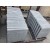 White Viscount Granite Swimming Pool Coping Tiles Cheap Price