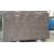 Natural Stone Brazil Brown Silk Granite Countertop