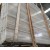 Chinese Palissandro White Crystal Wood Grain Marble Flooring Tiles