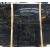 Italian Portopo Black Golden Marble Slab&Tile