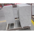 Carrara White Marble Project