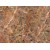 Multicolor Marble  Quarried In Iran Multicolor