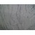 Brazil Seagull White Granite