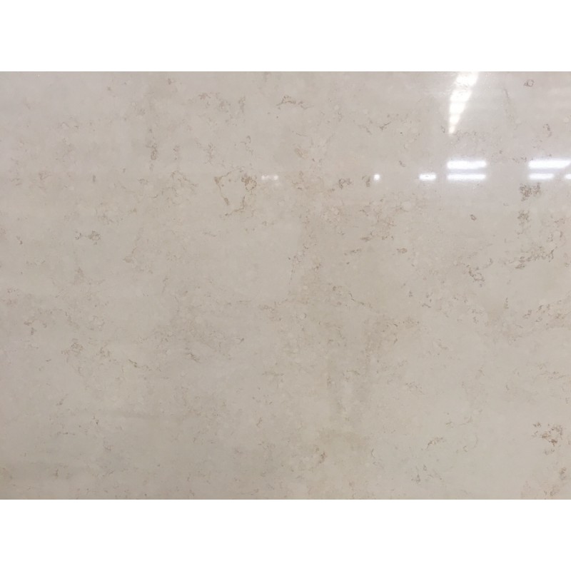 Engineered Quartz Stone CREAM NOVA S7122